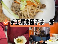 -张果佬年糕卷(科巷店)
