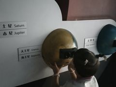 -延庆地质公园博物馆