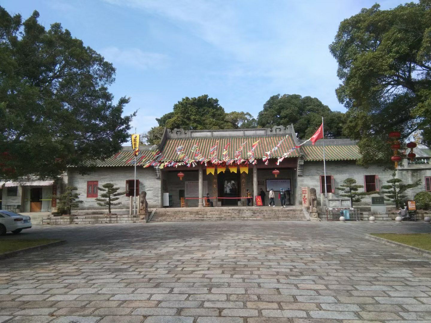 0元玩转这座城 
元妙古观