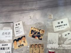 -六公里老火锅(总店)