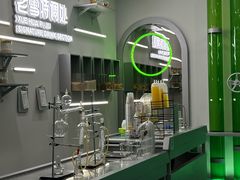 -沈阳铁西万象汇