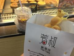 -芳叔(动漫星城店)