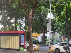 -JuiceRobot·手工意大利面&汉堡精酿(珠江新城店)