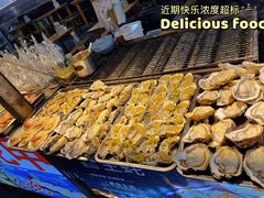 -大学城夜市大排档(凤栖路店)