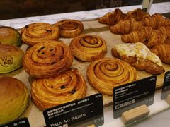-WHEAT&BAKER-麥(凯德来福士店)