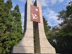-娄山关景区