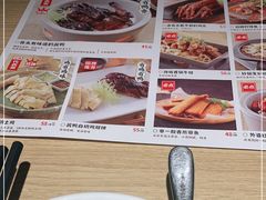 -佬肥猫(南翔印象城MEGA店)