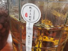 -凤嫂农家乐(梁弄店)