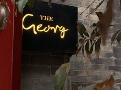 -The Georg(东华门店)