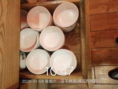 -百年神厨·地道川菜(清江西路店)