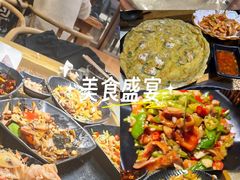 -潮十三潮汕砂锅粥(高新四路大都荟店)