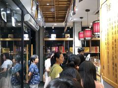 等位区-拾味中点(泺文路店)