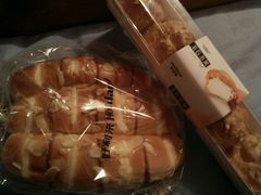 -好利来(兴华街店)