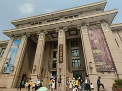 -国家自然博物馆