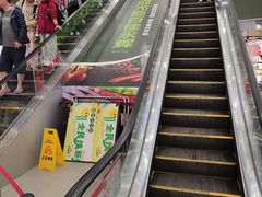 -百佳永辉超市(太阳广场店)