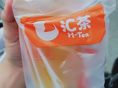 -汇茶(上邦店)