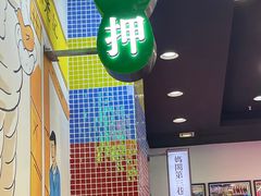 -澳门陈光记烧味饭店(万象城店)