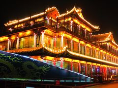 -南门涮肉(通州大船店)