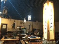 大堂-麻大侠老火锅(巴国城店)