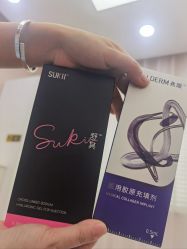 -上海首尔丽格医疗美容医院