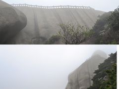-天柱山风景区