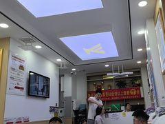 -郑远元专业修脚房(丹凤街店)