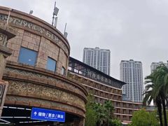 -武汉玛雅海滩水公园