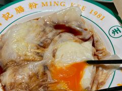 -西关明记肠粉·亚洲地标美食(北京路店)