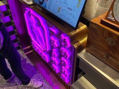 -悸动(吴泾宝龙广场店)