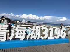 -青海湖二郎剑景区