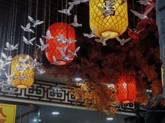 -金杨拉面王小吃面馆·牛三宝面·红烧牛肉粉