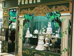 门面-柏尼娅PEARIA·蛋糕定制(静安店)