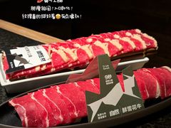 -三出山火锅(万象天地店)