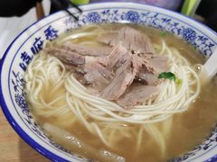 -嘻小北·兰州清汤牛肉面(太平洋森活天地店)