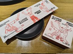 -壹酒贰肉1926·深夜食堂(九纬路店)