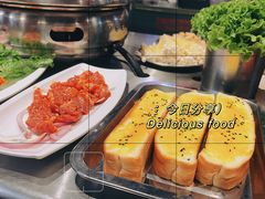 -晓燃地摊烤肉(朝阳双桥店)