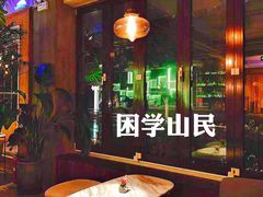 -the rug 飞毯 (朝阳公园店)