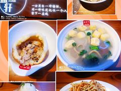 -鼎盛轩上海灌汤包·生煎(万达广场店)