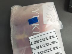 -奈雪的茶(领展中心城店)