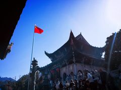 -九华山风景区