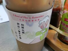 越南冰咖啡-蔡澜PHO(海岸城店)