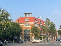 -天津五大道文化旅游区