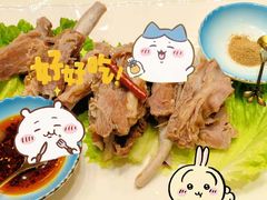 -浙里会