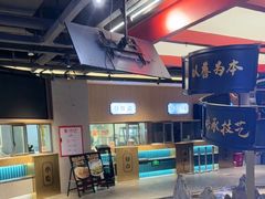 -易裕和·长沙米粉(竹塘西路店)