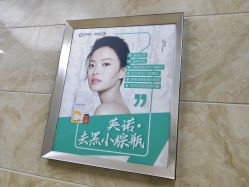-重庆军美医疗美容医院