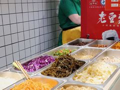 自助取餐区-三兄弟高炉烧饼