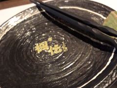 -枫伝料理居酒屋