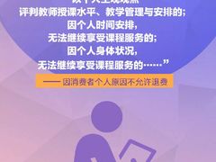 -戊辰亲子游泳俱乐部