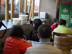 -花园茶楼(兴城西路店)