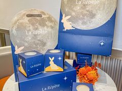 -La Repete 手工千层蛋糕(深圳卓悦中心店)